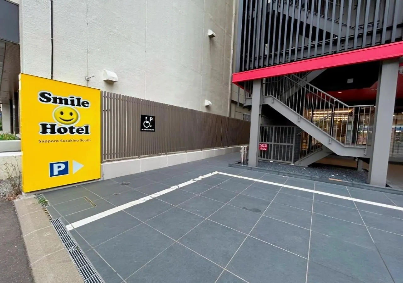 Smile Hotel Sapporo Susukino Minami Japan